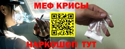 прущие грибы Вязники
