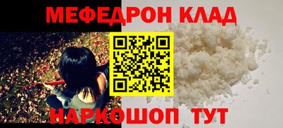 прущие грибы Вышний Волочёк