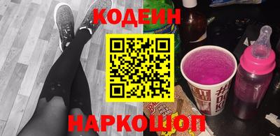 прущие грибы Вышний Волочёк