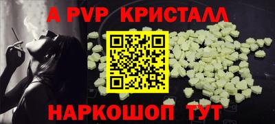 гашишное масло Вязьма