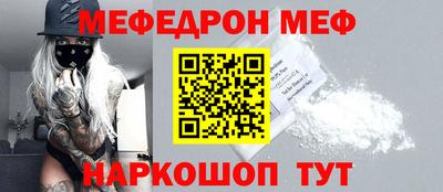 гашишное масло Вязьма