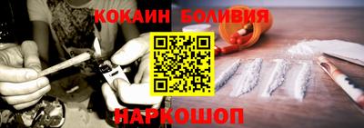 прущие грибы Вязники