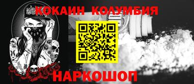 гашишное масло Вязьма