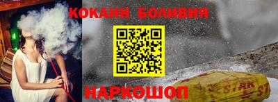 прущие грибы Вышний Волочёк