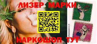 гашишное масло Вязьма