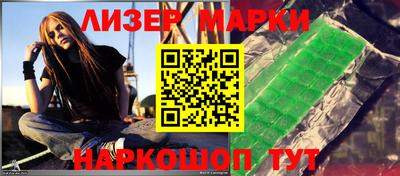 прущие грибы Вязники