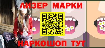 прущие грибы Вязники