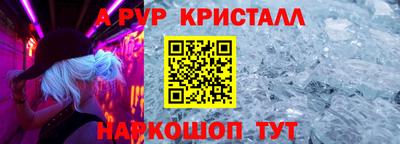 прущие грибы Вышний Волочёк