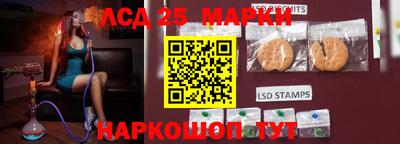 гашишное масло Вязьма