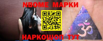 гашишное масло Вязьма