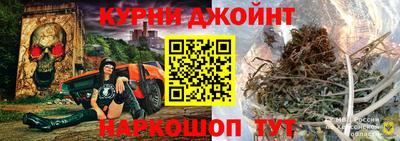 прущие грибы Вышний Волочёк