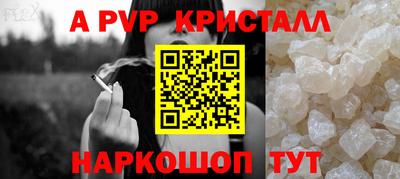 гашишное масло Вязьма
