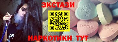прущие грибы Вязники