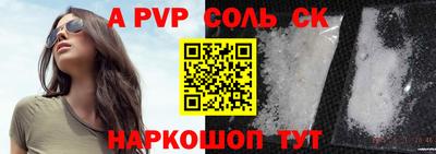 прущие грибы Вязники