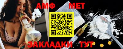 гашишное масло Вязьма
