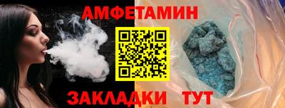 гашишное масло Вязьма