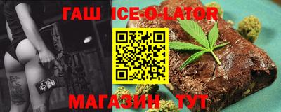 прущие грибы Вышний Волочёк