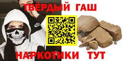 прущие грибы Вышний Волочёк