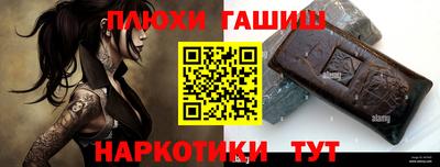 прущие грибы Вязники