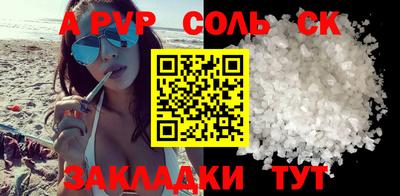 прущие грибы Вышний Волочёк