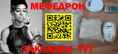 прущие грибы Вязники