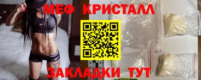 гашишное масло Вязьма