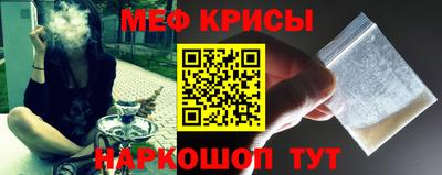 прущие грибы Вязники
